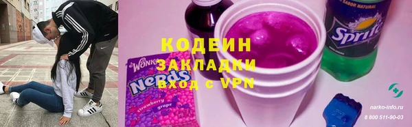 каннабис Верхнеуральск